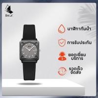 ราคา DGC W544 นาฬิกาอะนาล็อกหน้าปัดสี่เหลี่ยมสีพาสเทล สายยาง รุ่นใหม่ล่าสุด นาฬิกาสำหรับวัยรุ่น ดีไซน์สวย COD (57950010233)