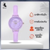 ราคา DGC W469 นาฬิกาแฟชั่นสำหรับผู้หญิง หน้าปัดกลมเล็ก สายหนัง PU นาฬิกาผู้หญิงลำลอง คุณภาพเยี่ยม เหมาะสำหรับสาวลำลอง COD (46750016740)