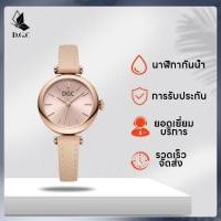 ราคา DGC W546 นาฬิกาข้อมือผู้หญิง หน้าปัดเรียบ ลำลอง แฟชั่น อะนาล็อกควอตซ์ สายหนัง PU เรียบง่าย COD (55850011253)