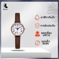 ราคา DGC W350 นาฬิกาข้อมือผู้หญิง สายหนัง PU สไตล์เรโทร นาฬิกาควอตซ์ นาฬิกาแฟชั่นเกาหลี นาฬิกาอะนาล็อกขนาดเล็ก COD (55750037947)