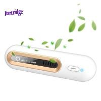 ราคา โอ3 เครื่องกําจัดกลิ่นในตู้เย็น สําหรับตู้เย็น ตู้รองเท้า ตู้เสื้อผ้า ห้อง รถ สัตว์เลี้ยงเครื่องฟอกอากาศในบ้าน (29716510261)