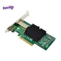 ราคา 1 ชิ้น Server การ์ดเครือข่ายไฟเบอร์ออปติก 10G SFP 82599EN ชิป PCIE X4 (41715250575)