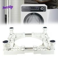 ราคา 1 ชิ้นขาตั้งเครื่องซักผ้าฐานสากลฐานปรับอเนกประสงค์อุปกรณ์ห้องน้ําสําหรับเครื่องเป่าตู้เย็น A (41417623658)