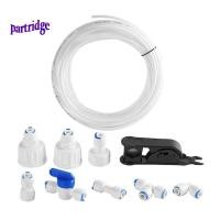 ราคา ตู้เย็นท่อน้ําชุดเครื่องกรองน้ําหลอด 15 ม ท่อน้ําท่อน้ําดื่มสําหรับตู้เย็นท่อน้ําเชื่อมต่อ (44469610525)