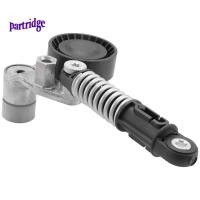 ราคา ตัวปรับความตึงสายพานรถยนต์ ASSY 6712000370 สําหรับ Actyon Korando C Actyon W 2012 2019 6712000270 67120 00370 (41617639867)