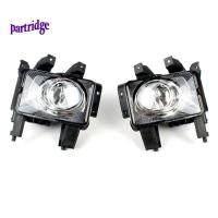 ราคา 13243424 ไฟตัดหมอกสําหรับOpel H Zafira (24996647727)