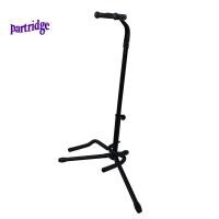ราคา ขาตั้งกีต้าร์ โลหะ ไฟฟ้า กีต้าร์ ขาตั้งพื้น ขายึดกีต้าร์ ชั้นวางโชว์แบบพกพา ที่วางเครื่องดนตรี (40570572756)
