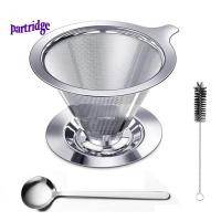 ราคา สแตนเลสกรองกาแฟนํามาใช้ใหม่สองชั้นกรองช่องทางกาแฟ หยด ถ้วยกรองเครื่องมือกาแฟ4 6ถ้วยใช้งานง่าย (27834908040)