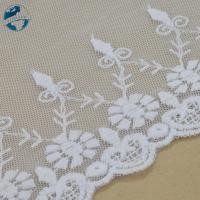 ราคา กว้าง 9 ซม ผ้าฝ้ายเย็บปักถักร้อยขอบลูกไม้ guipure diy trims มินิเดรสลูกไม้ริบบิ้น garment อุปกรณ์เสริม 4351 (44104224974)