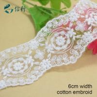 ราคา ผ้าฝ้ายตกแต่งขอบลูกไม้ อุปกรณ์ประดับเสื้อผ้า เครื่องประดับเดรสลายลูกไม้ (43069623319)