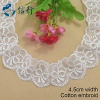 ราคา กว้าง 4 5 ซม ผ้าฝ้ายเย็บปักถักร้อยขอบลูกไม้ ผ้า guipure DIY อุปกรณ์เสริมสำหรับมินิเดรส (28942177307)