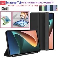 ราคา SAMSUNG สําหรับSamsung galaxy Tab A11 8 7 A11PLUS A9 8 7 A9PLUS A8 10 5 T225 T295 S7 S8 S9 S10FE Lite S11 ฝาครอบกรณี (42774949609)