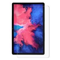 ราคา สําหรับกรณีขาตั้งรูปแบบการ์ตูนสําหรับ iPad H13 Pro 10 3 นิ้ว 2024 Global iPad H13 Pro 10 3 แท็บเล็ต Android 5G แท็บเล็ตกระจกนิรภัย Clear Screen Protector (42325203936)