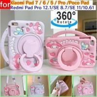 ราคา สําหรับ Xiaomi Pad 7 7Pro Pad 6 Pad 5 5Pro Poco Pad 5G Redmi Pad Pro 12 1 SE 11 SE 8 7 10 61 พร้อมช่องใส่ปากกาเด็กซิลิโคนอ่อนนุ่มกรณีการ์ตูนฝาครอบน่ารักการ์ตูนความปลอดภัย (41975209917)