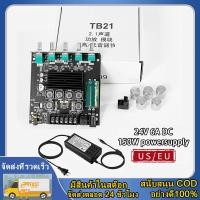 ราคา แอมป์จิ๋ว ZK TB21 แอมจิ๋ว บลูทู ธ 5 0 ซับวูฟเฟอร์เครื่องขยายเสียง กำลังขับ 2 50W ซัพ TPA3116D2 ระบบ (21753654651)