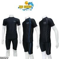 ราคา ชุดว่ายน้ำผู้ชาย เซต 2 ชิ้น เสื้อแขนสั้นกางเกงขาสั้น รุ่น91022 พร้อมส่ง (20049630058)