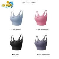 ราคา 6019ชุดออกกำลังกายผู้หญิง ชุดเซต แยกขาย เสื้อมีฟองน้ำ สปอร์ตบรา ขาสั้น (28871917715)