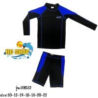 ราคา สินค้าพร้อมส่งจากไทยชุดว่ายน้ำเด็ก แนวสปอร์ต แขนยาว ขาสั้น รุ่น 89032 (20448390669)