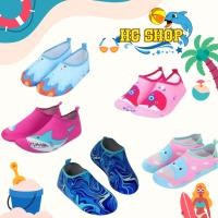 ราคา รหัส A 001รองเท้าเดินชายหาด สำหรับเด็ก รุ่นใหม่ล่าสุด รองเท้าว่ายน้ำ เที่ยวทะเล ดำน้ำ พร้มอส่งจากไทย (22878905582)