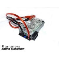 ราคา สวิชชิ่ง160แอมโมดิฟายเจาะใส่พัดลมสีให้ (4354029413)