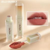 ราคา JELLY BUBBLE ลิปกลอสเนื้อมูสแมทท์นุ่มนวล ใส เบาสบาย ติดทนนาน ให้ความชุ่มชื้นอย่างเป็นธรรมชาติ (57801608791)
