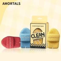 ราคา AMORTALS ฟองน้ำล้างหน้าทำความสะอาด 3 ชิ้น ฟองน้ำล้างหน้าทำความสะอาด (42168749412)