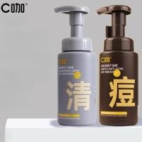 ราคา C KA โฟมล้างหน้า มูสล้างหน้า ล้างสิว (52901271702)