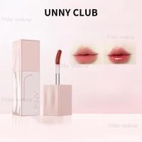 ราคา UNNY CLUB ลิปกลอส กระจกน้ำ ลิปแมตต์แบบเบา การป้องกันลิปไม่ใช่เรื่องง่ายที่จะได้รับ (40019071380)
