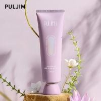 ราคา PULJIM ครีมบำรุงผิว ฟอกสีขาว ธรรมชาติ คอและทั้งร่างกาย ครีมบำรุงผิว (26890305644)