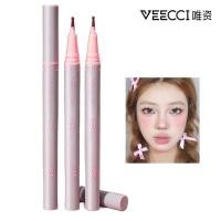 ราคา VEECCI ปากกาจุดด่างดำ โมเล่ ปากกาจุดด่างดำ ไม่เลอะ กันน้ำและติดทนนาน ปรับมุมของตา การพัฒนาสีตามธรรมชาติ (25946945679)