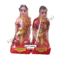 ราคา ตุ๊กตาหญิงชาย ศาลพระภูมิ ศาลตายาย ขนาดกลาง เนื้อเรซิ่นประดับกากเพชร (25857917578)