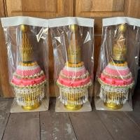 ราคา กรวยอุปสมบท กรวเอก ถวายพระอุปัชฌาย์ ถวายพระคู่สวด (25109968315)