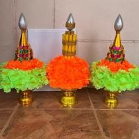 ราคา กรวยเอกถวายพระอุปัชฌาย์และถวายพระคู่สวด (22064164894)