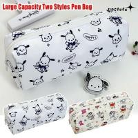 ราคา กระเป๋าปากกา UPSTOTO กระเป๋าเครื่องเขียนเครยอนชินจังความจุขนาดใหญ่ สํานักงานโรงเรียนดินสออเนกประสงค์กระบอก Pochacco น่ารัก (43476218024)