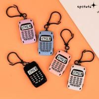 ราคา UPSTOTO เครื่องคิดเลขอิเล็กทรอนิกส์ เครื่องคิดเลขพกพาแสดง 8 หลัก นักเรียนพวงกุญแจน้ําหนักเบาสร้างสรรค์ขนาดเล็ก (57800978982)