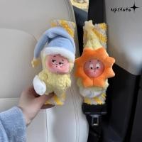 ราคา แผ่นรองเข็มขัดนิรภัยรถยนต์ UPSTOTO แผ่นรองสายรัดเบาะรถยนต์ Universal Star ของขวัญฝาครอบเข็มขัดนิรภัยลายการ์ตูนตุ๊กตาที่สะดวกสบาย (57000978957)