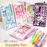 ราคา UPSTOTO 6 ชิ้น เซ็ตปากกาลบได้ Kuromi Melody Pochacco Correct Pen Grip Posture ปากกาลูกลื่น การ์ตูน 0 5 มม หมึกสีฟ้า Quick Drying ป้ายปากกาโรงเรียนอุปกรณ์สํานักงาน (51700988875)