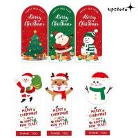 ราคา UPSTOTO สติกเกอร์กระดาษของขวัญ 50 ชิ้น แพ็ค ป้ายซีลห่อแพ็คเกจบิสกิต Merry Christmas Labels Baking Adornment DIY คุกกี้ Candy Tag ป้ายแพ็คเกจ (50600984072)