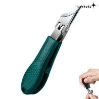 ราคา กรรไกรตัดเล็บ UPSTOTO Slant Edge Anti Splash Trim Nails เครื่องตัดเล็บนิ้วเท้าเฉียง กรรไกรตัดเล็บมือ Eagle Beak สแตนเลส (44701008853)