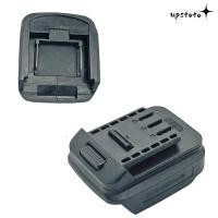 ราคา อแดปเตอร์แบตเตอรี่ UPSTOTO พลาสติก A3 2106 ตัวเชื่อมต่อสายเคเบิลเครื่องมือไฟฟ้าเครื่องมือไฟฟ้าสําหรับ1830 1840 1850แบตเตอรี่ ลี้ ไอออน (51850979058)