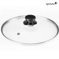 ราคา ฝาครอบหม้อ UPSTOTO ฝาครอบกระทะกระจกนิรภัยอเนกประสงค์ ปุ่มกลมทนทานอะไหล่เครื่องครัวที่มองเห็นได้อุปกรณ์ครัว (46851003884)