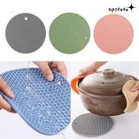 ราคา UPSTOTO เสื่อซิลิโคน Trivet แผ่นรองกันลื่นทรงกลมซิลิโคนหม้อใส่ หม้อในครัวทนทานเสื่อทนความร้อนทนความร้อนเสื่อรูปรังผึ้งสําหรับห้องครัว (52200988801)