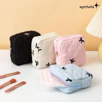 ราคา UPSTOTO กระเป๋าแต่งหน้าขนาดเล็กแบบ Quilted Bow จัดเก็บผ้าอนามัยได้ มีพวงกุญแจและกระเป๋าใส่เหรียญจากวัสดุ Coquette Cotton (40776218068)