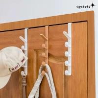 ราคา UPSTOTO ตะขอแขวนประตู ตะขอแขวนเสื้อ 5 ตะขอไร้ร่องรอย ราวแขวนติดผนังสําหรับกระเป๋าเสื้อผ้า กระเป๋าใส่หมวก (28493540917)