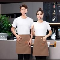 ราคา UPSTOTO ผ้ากันเปื้อนพนักงาน ผ้าใบกันน้ําผ้ากันเปื้อนครึ่ง ห้องครัวพร้อมกระเป๋าสีทึบคราบบริกรชุดร้านกาแฟโรงแรมเชฟ (52300988764)