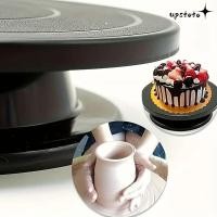 ราคา UPSTOTO แท่นหมุนตกแต่งเค้ก เครื่องมืออบจานหมุนเค้กพลาสติก อุปกรณ์ครัวสีดํา 11 นิ้วภาพวาดหมุนแผ่นเสียง (48551004195)