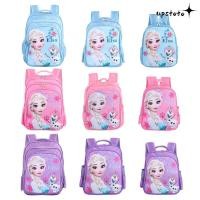 ราคา กระเป๋าเป้สะพายหลังสำหรับเด็ก ลายเจ้าหญิงโซเฟีย ดีไซน์เก็บของได้เยอะ เหมาะสำหรับใช้ทั้งโรงเรียนและการเล่น (58000974023)