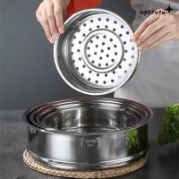 ราคา UPSTOTO ตะกร้านึ่ง ชั้นวางไอน้ําอาหารหนา 16 32 ซม ทนทาน Generic 304 สแตนเลส Thicken หม้อกรองนึ่งตารางบ้านทําอาหาร (49651004233)