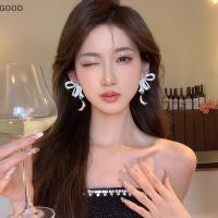 ราคา ต่างหูโบว์ลายริบบิ้นหรู พร้อมคริส탈RhineStone (51000314287)