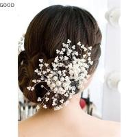 ราคา GOOD ดอกไม้งานแต่งงานผม Pins เพื่อนเจ้าสาวคริสตัล Diamante ไข่มุกเจ้าสาวคลิป Grips lm1 (42105234110)